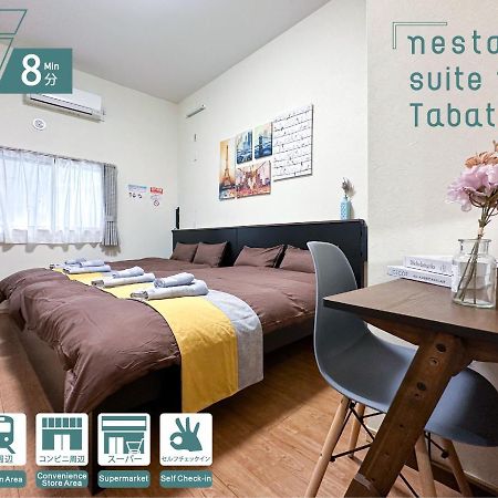Nestay Suite Tokyo Tabata 03 Kültér fotó