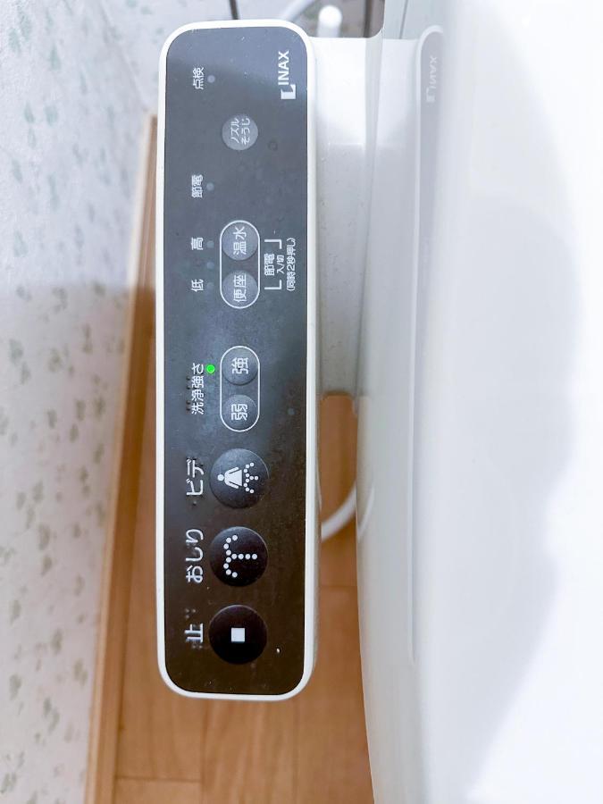 Nestay Suite Tokyo Tabata 03 Kültér fotó