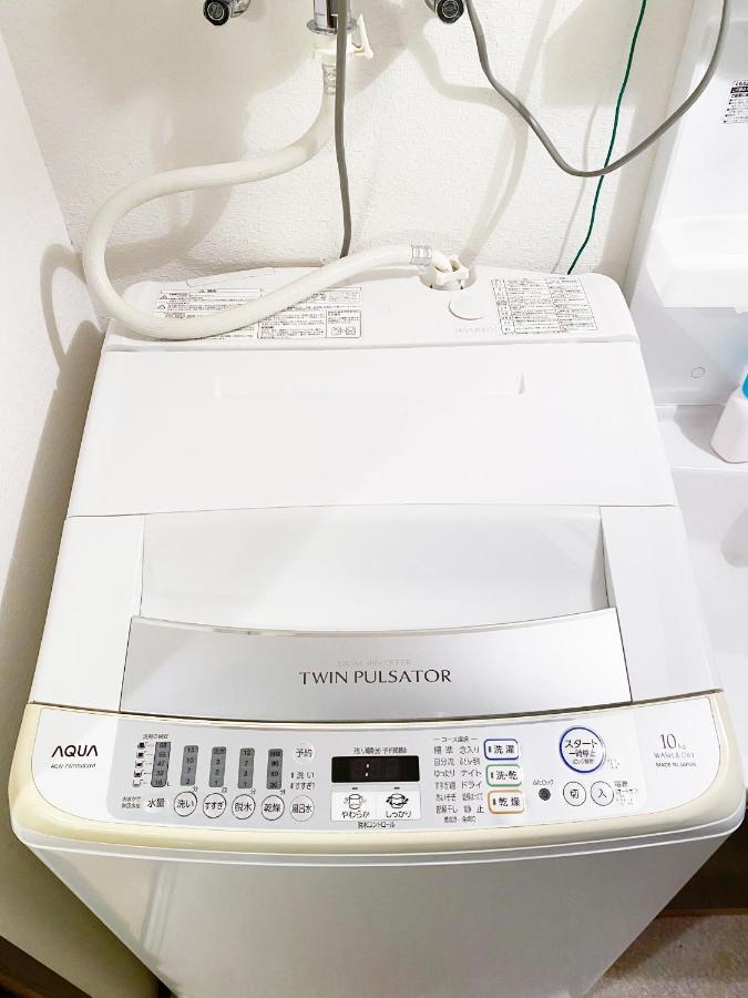 Nestay Suite Tokyo Tabata 03 Kültér fotó