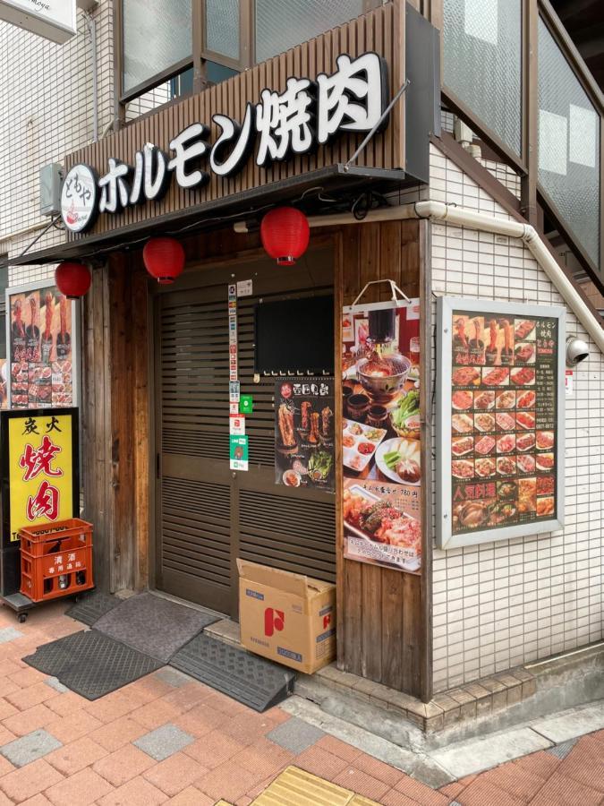 Nestay Suite Tokyo Tabata 03 Kültér fotó