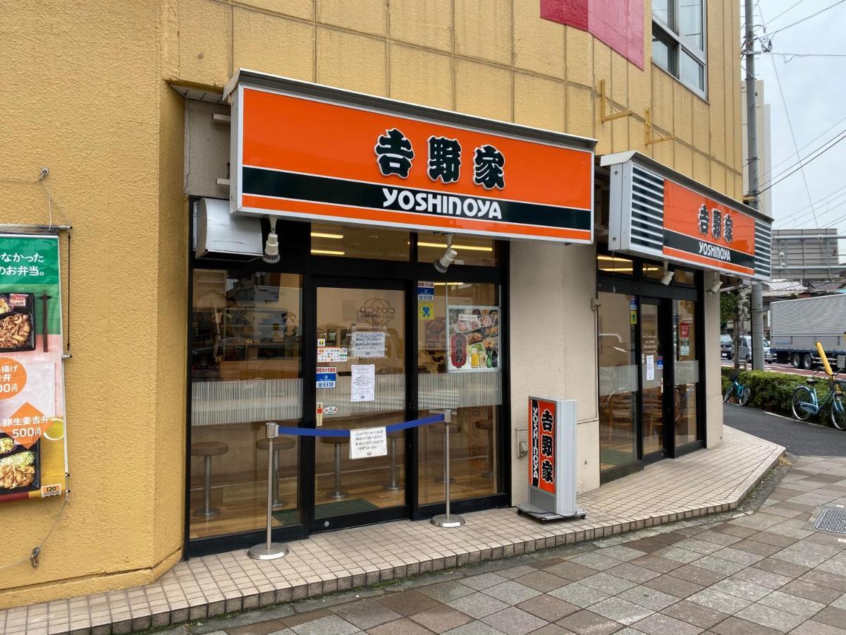 Nestay Suite Tokyo Tabata 03 Kültér fotó