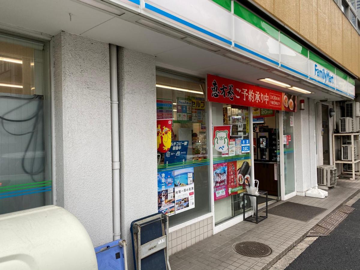 Nestay Suite Tokyo Tabata 03 Kültér fotó