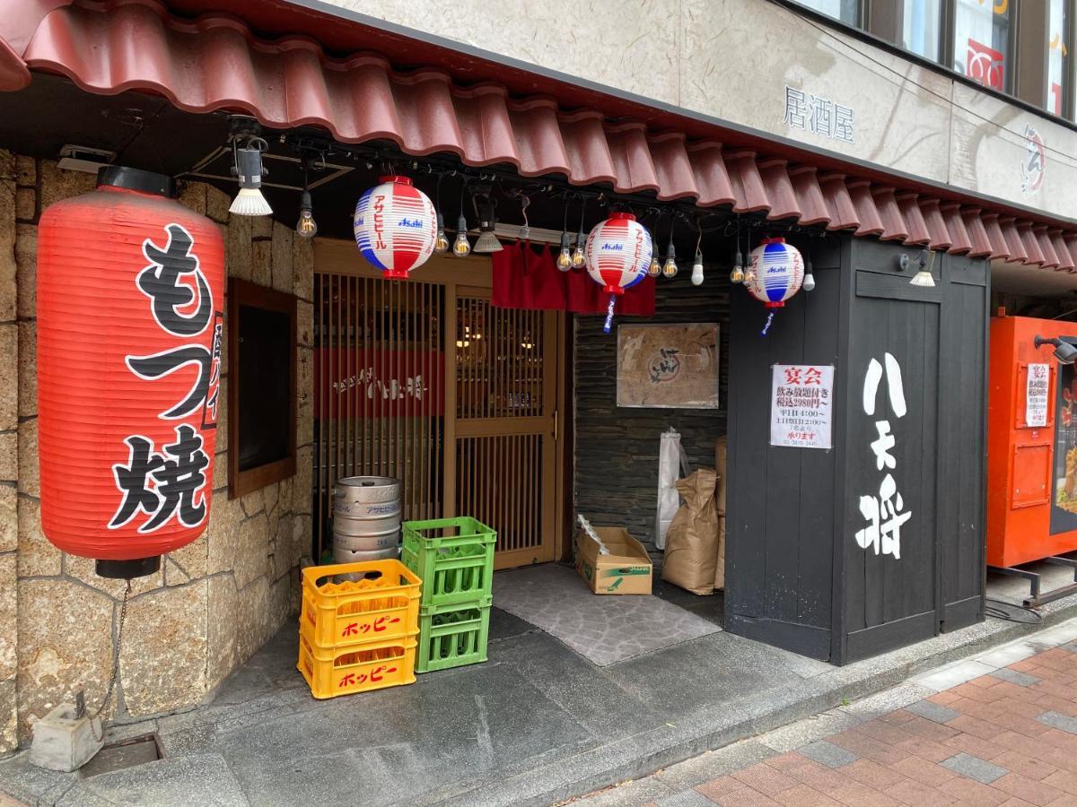 Nestay Suite Tokyo Tabata 03 Kültér fotó