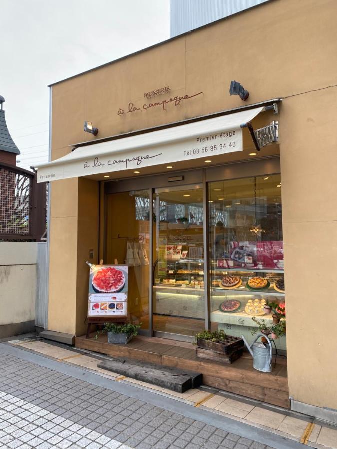 Nestay Suite Tokyo Tabata 03 Kültér fotó